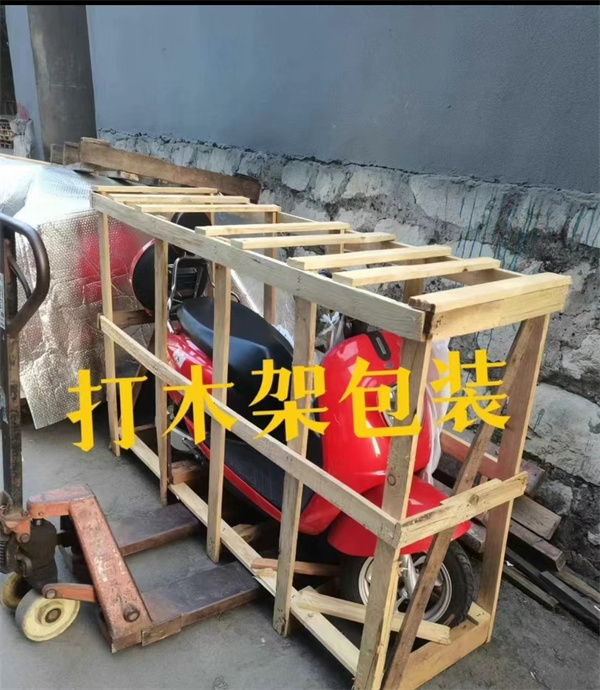 庐阳区附近物流电话/>
<blockquote class=